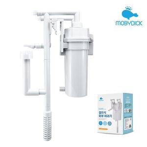 [모비딕]걸이식 외부여과기 (M) XC108A (화이트)