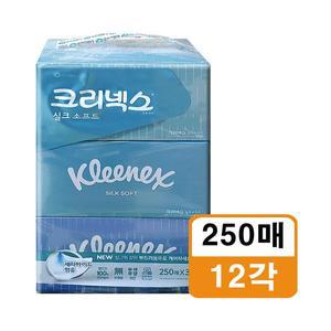 크리넥스 실크소프트 미용티슈 휴지 화장지 각티슈 250매 12각