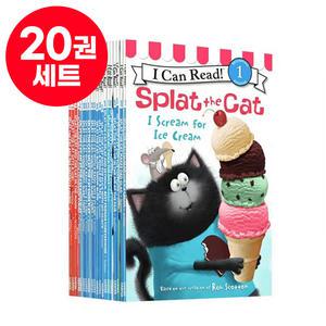 [달콤서점] 국내 아이캔리드 스플랫더캣 20권 세트 I Can Read Splat The Cat 영어 원서 음원 제공