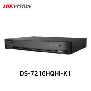 하이크비전 DS-7216HQHI-K1 400만화소 올인원 16채널 DVR CCTV 녹화기
