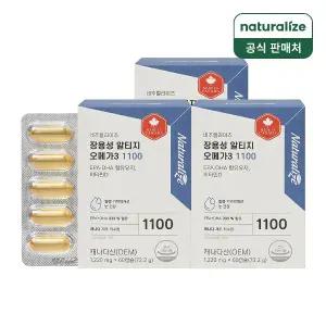 네추럴라이즈 장용성 알티지 오메가3 1100 3박스 총6개월분/ rTG