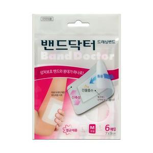 밴드닥터 드레싱 밴드 중형 6매