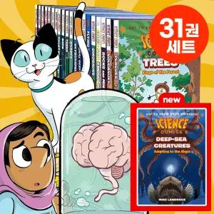[달콤서점]국내 사이언스 코믹스 31권 세트 Science Comics 영어 원서