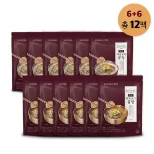 호텔컬렉션 한우곰탕 12팩 맑은6 사골6)