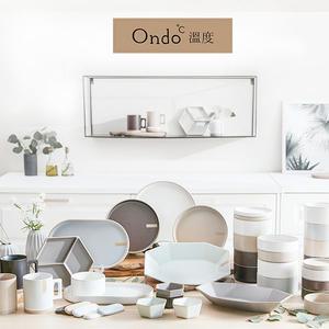 예닮 온도 아리아 6인 디너세트 44P 국내생산 이사혼수신혼부부집들이그릇