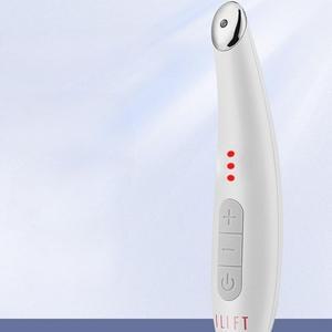 눈안마기 주름 마사지 다크써클 온열 미용기 고주파