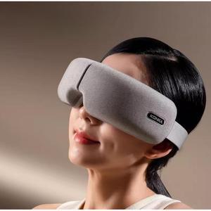 눈온열마사지기 충전식 온찜질 음이온 타이머 진동