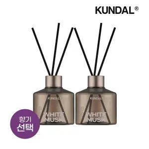 [쿤달] 퍼퓸 실내용 방향제 디퓨저 200ml x2개 (향기 선택 1)