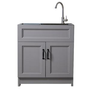 보조싱크대 미니 애견 목욕 간이 마당 옥상 씽크대