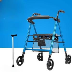 노인보행기 어르신 유모차 장수 실버카 재활 보조기