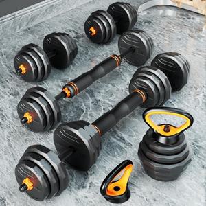 덤벨세트 커틀벨 덤벨로우 흠트레이닝 30kg 무게조절