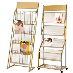 신문거치대 철제 카탈로그 꽂이 전시대 스탠드 야외