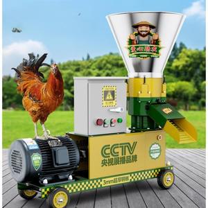 사료제조기 펠렛 머신 농가 동물 먹이 가공 5.5kw