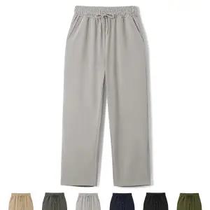 [엠엔씨][MNC] 고텐션 롱와이드 팬츠 (MDIP493FF)