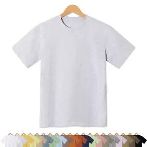 [엠엔씨][MNC] 데일리 루즈핏 반팔티 (MDBT649IT)