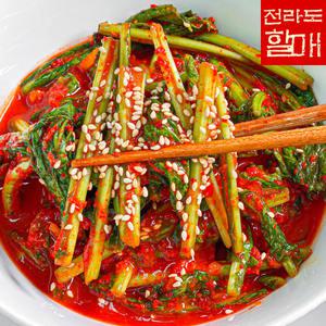 전라도할매 국내산 프리미엄 원재료 열무김치 1kg