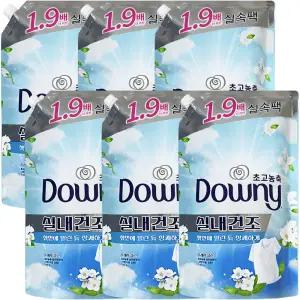 다우니 실내건조 프레시클린 섬유유연제 리필 1.35L 6개