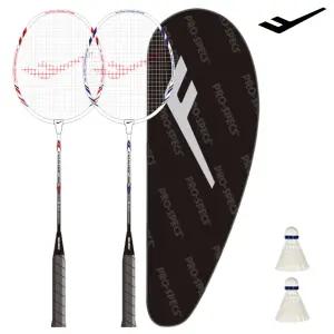 프로-스펙스 프라이머리 배드민턴라켓 셔틀콕 보관가방 세트 100 200