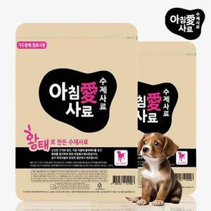 아침애 수제사료 황태 6kg