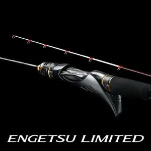 염월 리미티드 FS-B66ML LEFT 23) 루어대