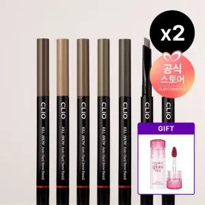 [CJ단독 더블구성]킬브로우 오토 하드브로우 펜슬 AD [사은] 마이크로페셔널딥클린립 아이리무버 31ml