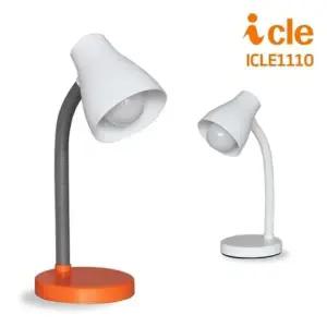 아이클 러블리 학습용 LED스탠드 ICLE-1110(전구포함)