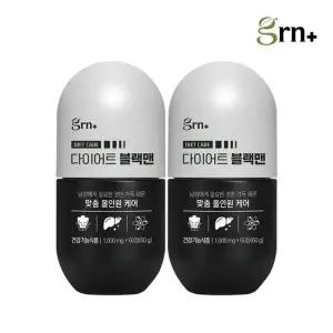 GRN 남성 올인원 간 건강 다이어트 블랙맨 1+1 30+30일분)