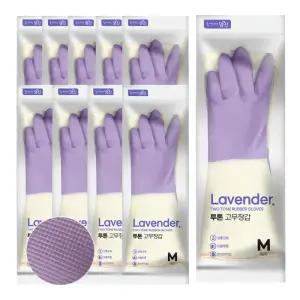 명진 홈에디션 퍼플 투톤 고무장갑 3중코팅 식품용인증 대 중 10개