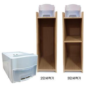 상보 물크레용 지우개 세척기 - 칠판/물분필/바이오초크/고그린초크/멀티지우개 그린칠판교구 학원쇼핑몰