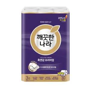 촉앤감케어 와이드 30m 30롤