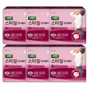 디펜드 스타일 언더웨어 슬림 중형 10P X 6팩