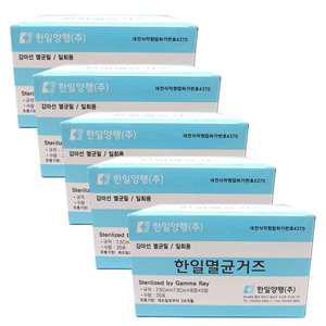 한일멸균거즈 (7.5cmX7.5cmX8겹X5장X20개입) 중형X5박스/가아제/멸균거즈