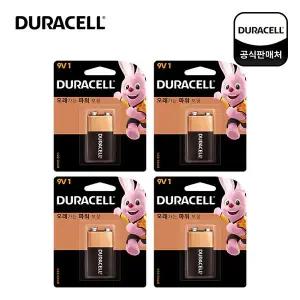 듀라셀 알카라인 건전지 9V /1입x4개