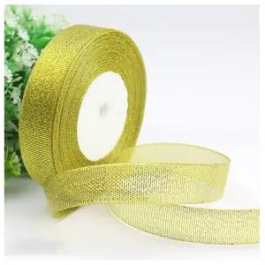 2cm 골드펄 포장 리본끈/리본/끈/포장용/포장리본/재료/선물/포장끈/색/칼라/컬러/롤/예쁜/색깔/모음