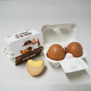 샛별뜨락 갓구워낸 구운계란 2구 ( 2구 12개)