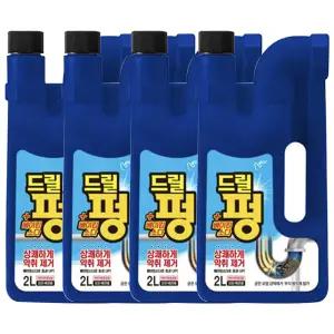 피죤 드릴펑 2L x 4개 배수구 세정제  배관청소