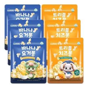 [루솔] 바나나 요거퐁/트리플 치즈퐁 6팩