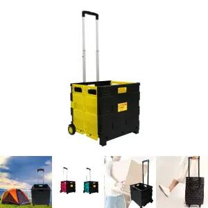 키친프리 박스형 폴더 카트(대)/쇼핑캐리어/접이식시장바구니/폴딩핸드카트/박스카트/접이식캠핑카트