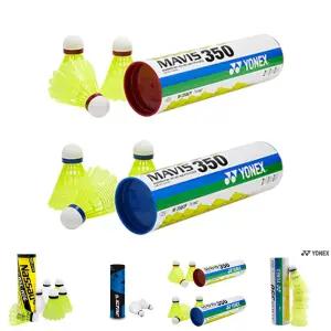 요넥스 배드민턴 마비스 350 셔틀콕(Mavis-350) /배드민턴용품/깃털셔틀콕/시합/연습/동호회/학교/학원