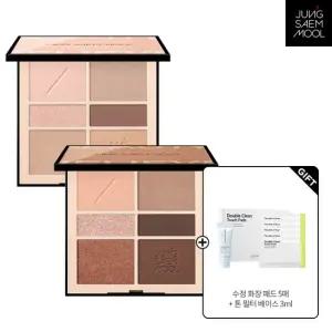 아티스트 아이 팔레트 누드 + 더블 수정화장 패드 5매 + 스킨 세팅 톤 필터 베이스 3ml