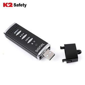전자호루라기 K2 safety K-시그널 슬림디자인 USB충전 긴급경보탑재 산업용 호신용 구조요청