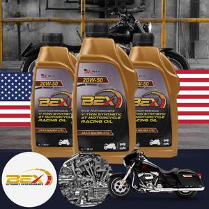 일렉트라 글라이드 할리용 미국벡스 20W50 4T 고점도 합성엔진오일 1L ONX-014 bs08032