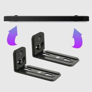 사운드바 거치대 선반 공중부양 브라켓 벽걸이 TV 고정 스피커 홀더