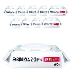 크리넥스 안심물티슈 항균 캡형60매 10개 손소독티슈