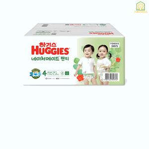 [정품] 하기스 네이처 메이트 팬티형 4단계 80매 신생아 유아 아기 애기 용품