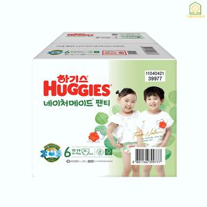 [정품] 하기스 네이처 메이드 팬티형 6단계 54매 신생아 유아 아기 애기 용품