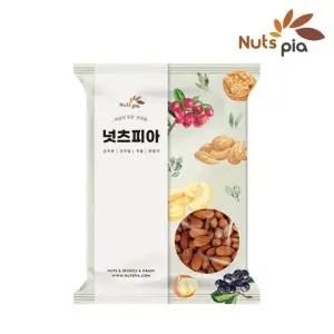 구운 아몬드 1kg 견과류