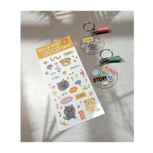 아크릴 키링 만들기 30개 (흡연예방) 금연교육 / TY