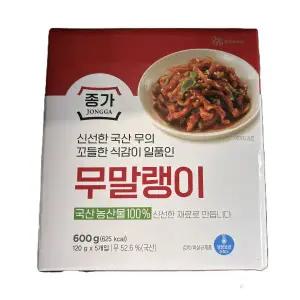 종가집 무말랭이 120g x 5개