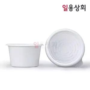 신형 소스용기 JH 70파이 대 500세트 백색